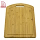 bamboo cutting board - DAKOO