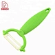 Green Color Multi-functional Kitchen Fruit Tools Knife Set - DAKOO