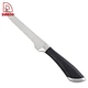 Boning Knife - DAKOO