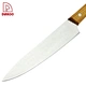 5PCS Kitchen Knives - DAKOO