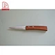 3.5 inch paring knife - DAKOO