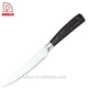 steak knife - DAKOO