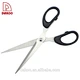 steel plate scissors - DAKOO