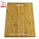 cutting board - DAKOO