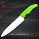  cuchillo de cerámica - DAKOO