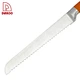 8 inch bread knife - DAKOO
