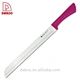  DAKOO cuchillo de pan - DAKOO