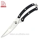 kitchen scissors - DAKOO