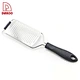 cheese grater - DAKOO