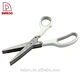 scissors - DAKOO