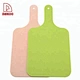Wheat Straw Cutting Board - DAKOO
