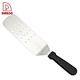 Pizza Shovel - DAKOO