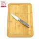 Wooden Cutting Board - DAKOO