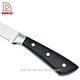 Kitchen Knife - DAKOO