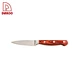 Pakka wood + Forged Handle Paring Knife - DAKOO
