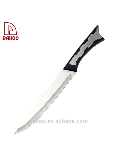 Carving Knife - DAKOO