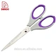scissors - DAKOO