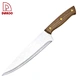 Knives - DAKOO