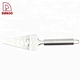 long handled spatula - DAKOO
