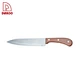 5pcs kitchen knife set - DAKOO