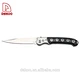 Folding Knife - DAKOO