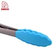 salad tongs - DAKOO