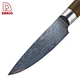 damascus kitchen knives - DAKOO