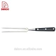 fork - DAKOO