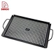 BBQ Tray - DAKOO