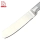 Butter Knife - DAKOO