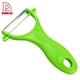 Potato Vegetable Peeler - DAKOO