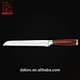 Knife - DAKOO