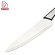 5pcs Knife Set - DAKOO