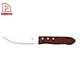 cuchillo de carne - DAKOO