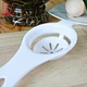 Fashionable Egg Separator - DAKOO