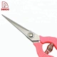 scissor sharpening tools - DAKOO