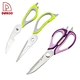 9" Kitchen Scissors - DAKOO
