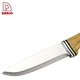 Butcher Knife - DAKOO