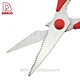 detachable kitchen scissors - DAKOO