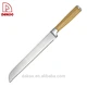 kitchen knife set - DAKOO