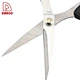 kitchen scissors - DAKOO