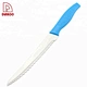 Kitchen Knive - DAKOO