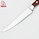 Steak Knives - DAKOO