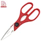 herb scissors - DAKOO