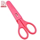  tijeras de cocina de acero 2Cr13 - DAKOO