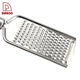 Grater - DAKOO