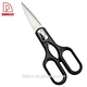 types of kitchen scissors - DAKOO