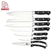 Knife Set - DAKOO
