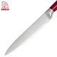 utility Knife kitchen - DAKOO