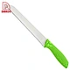 bread knife 8 inch - DAKOO